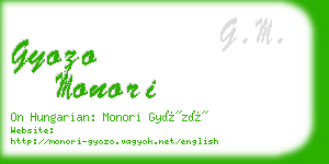gyozo monori business card